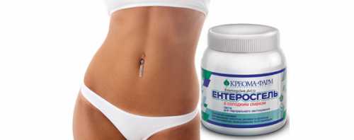 Итого, чтобы пройти месячный курс лечения, потребуется потратить около рублей, ведь одной упаковки хватает всего на дней. Поэтому может стоит задуматься, а нужно ли вообще покупать это средство с целью снижения веса, когда рынок предлагает нам более дешевые и безопасные препараты, которые также способствуют снижению веса