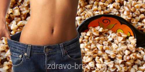 Выступает, как антиоксидант