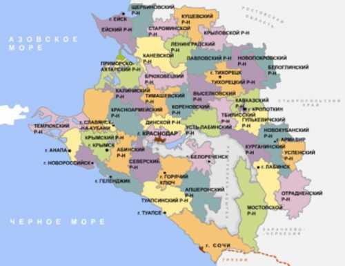 На стрел около патронов