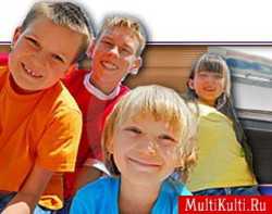 Наследственная тромбофилия