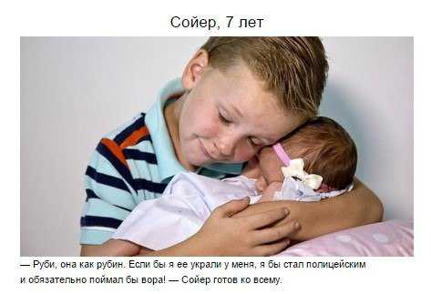 В семье Дибровых наконец появилась девочка