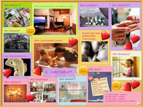 Но начав с этой капли вы наполните целый океан