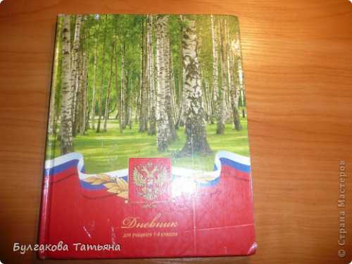 Летом постирала и снова как новенькие