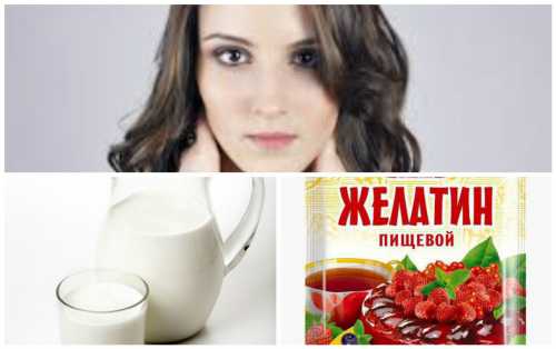 В маску с желатином можно добавить пару ложек муки это изменит консистенцию и позволит легче удалить состав после процедуры