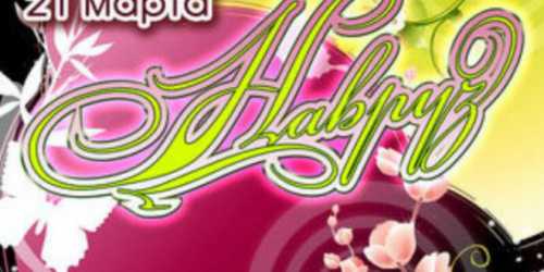 ЧИТАЙ ТАКЖЕМакияж на сентября тонкости подросткового мэйкапа