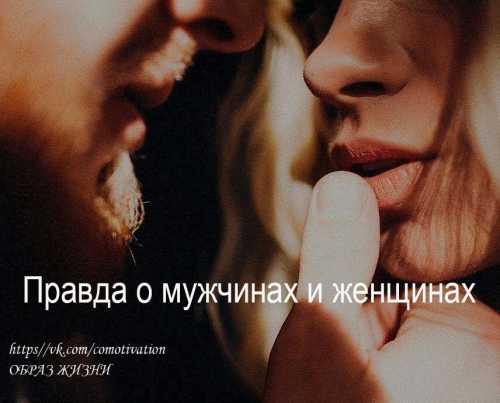 Вообще партнеров, с которыми у нее безуспешный секс, она потом просто ненавидит