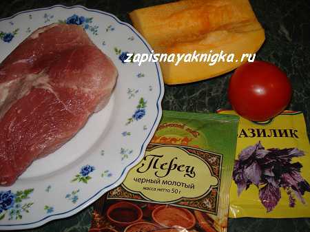 Выбери рецепт приготовления свинины с помидорами,