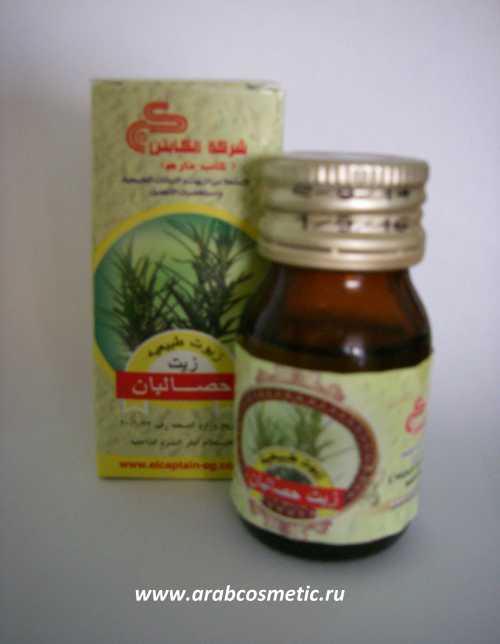 Масло розмарина