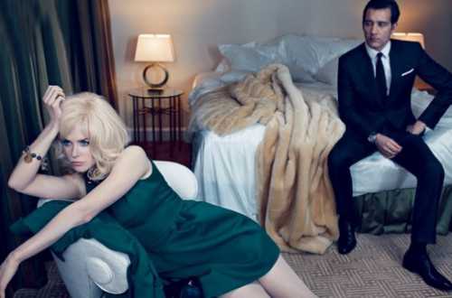 Ничего личного