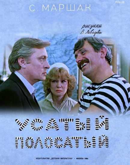 Сторонники полигамности не желают слушать доводы, которые приводят биологи, о встречающейся моногамии у птиц, рыб и тех же приматов, которых почемуто так часто приводят в пример стадного брака