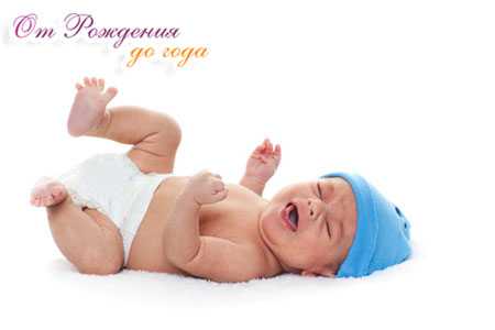 Поза животом к животу с мамой дает грудничку необходимое давление на кишечник плюс приятное тепло и успокаивающее чувство любви и заботы