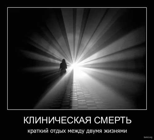 В православии нет никакого чистилища