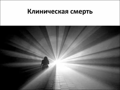 Редко оставляю отзывы, но поражение тем, сколько положительных не обоснованно, на мой взгляд отзывов оставили об этом сюжете люди заставили написать