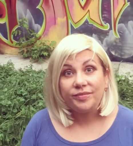 Я очень жду