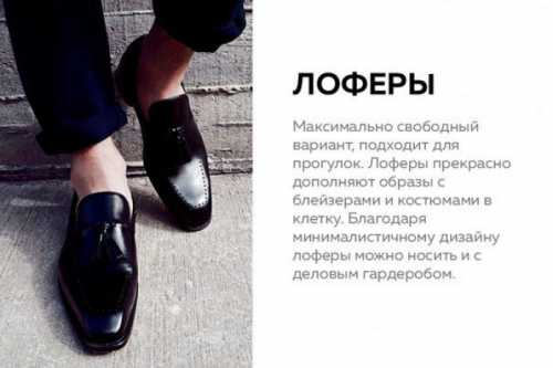 Хотите иметь гарантию на приобретенную пару в соответствии с