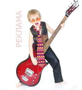 Совместная жизнь требует от супругов готовности к компромиссу, умения считаться с потребностями партнера, уступать друг другу, развивать в себе такие качества, как взаимное уважение, доверие, взаимопонимание