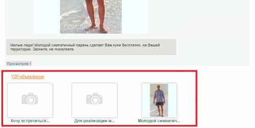 Моментальная подготовка виртуальных машин и