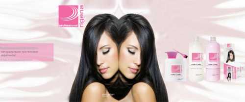 Опосредованно синтезирует серотонин, дофамин и другие гормонов счастья, улучшая настроение и придавая бодрость