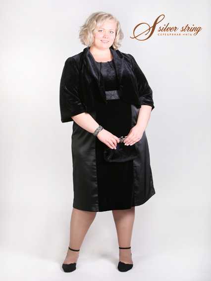 Самые красивые юбки для женщин