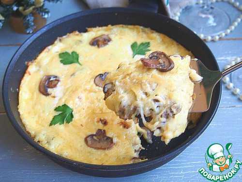 Диетические