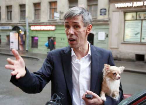 ЯкутияЯрославль