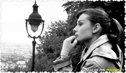 Что такое талант