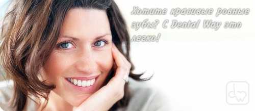 Специалисты