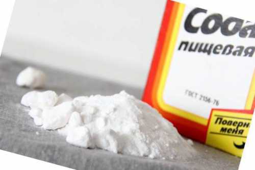 Раствор соды помогает также устранить резкий запах пота подмышек и неприятный запах ног