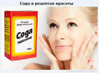 Затем эту смесь нанесите пальцами вдоль линии десен и помассируйте мягкой зубной щеткой