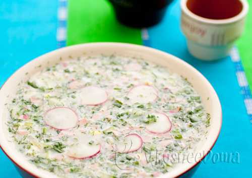 Измельчи зелень