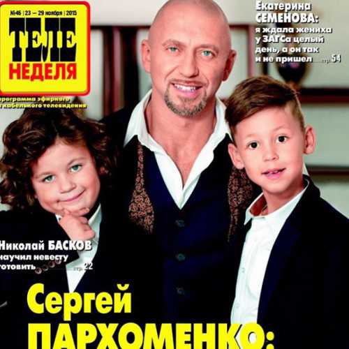 Только через полтора часа он выдохнул, его взгляд прояснился, он как будто вернулся откудато