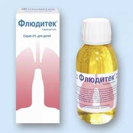 Сироп в виде прозрачной жидкости зеленого цвета, с запахом карамелимлкарбоцис теин мг