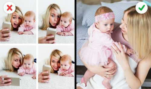 Как тебе нравится