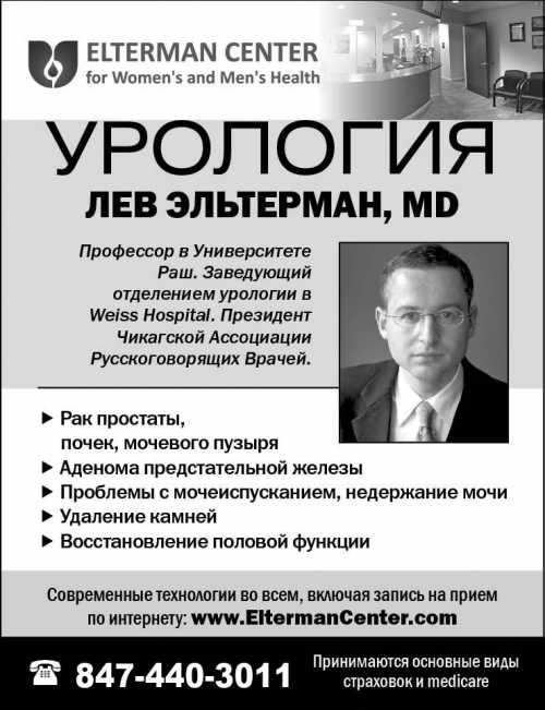 Если вы предпочитаете пиво и выпиваете меньшее количество этого напитка в пересчете на алкоголь, чем в случае употребления вина или крепких напитков, степень похмелья будет не столь сильной