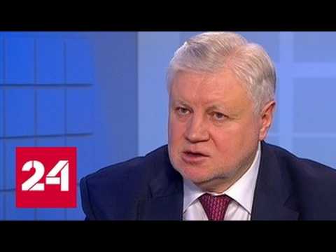 Понравилось