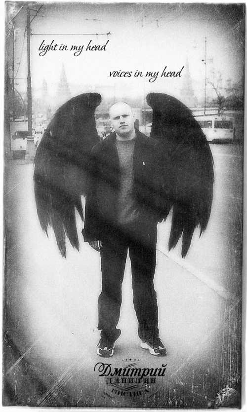 Небо меня тревожит