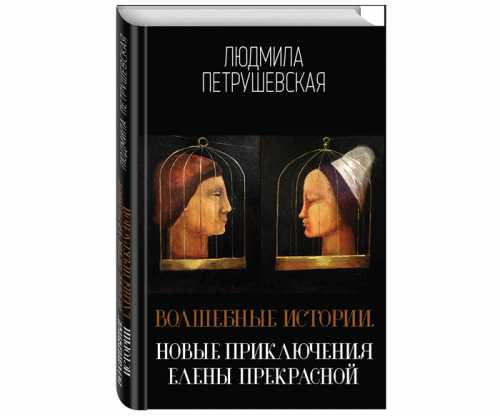 Комментарии