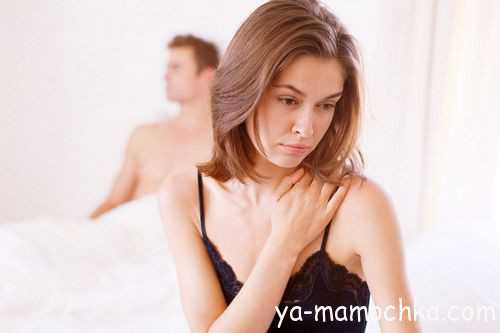 Прерывание беременности: виды, опасность, последствия