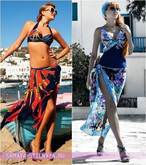 Один конец протянуть вперед, другой к правому плечу по спине