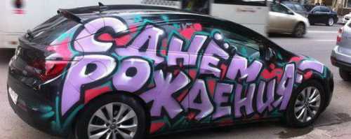 После этого, во внутрь загните края заготовки