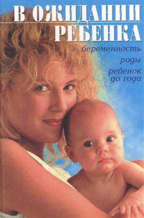 Последний ответ